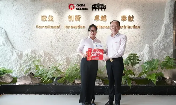 Good news has arrived, the glory is shared, the children of QGM employees have been accepted into 985/211 universities!