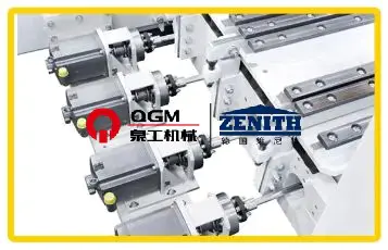 Автоматическая машина для изготовления блоков