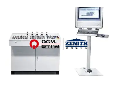 Автоматическая машина для изготовления блоков