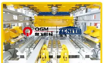 Автоматическая машина для изготовления блоков