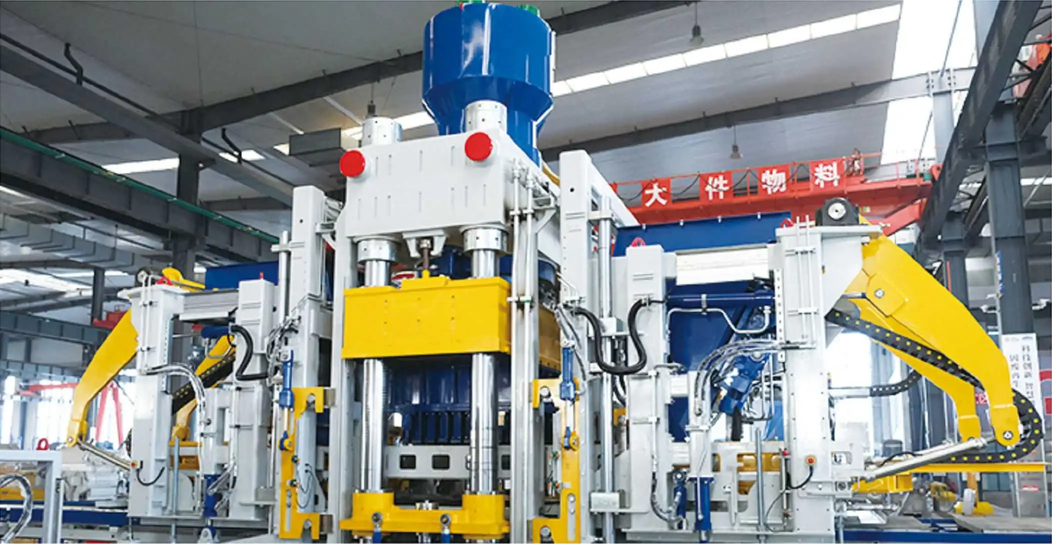 Статическая кирпичная машина