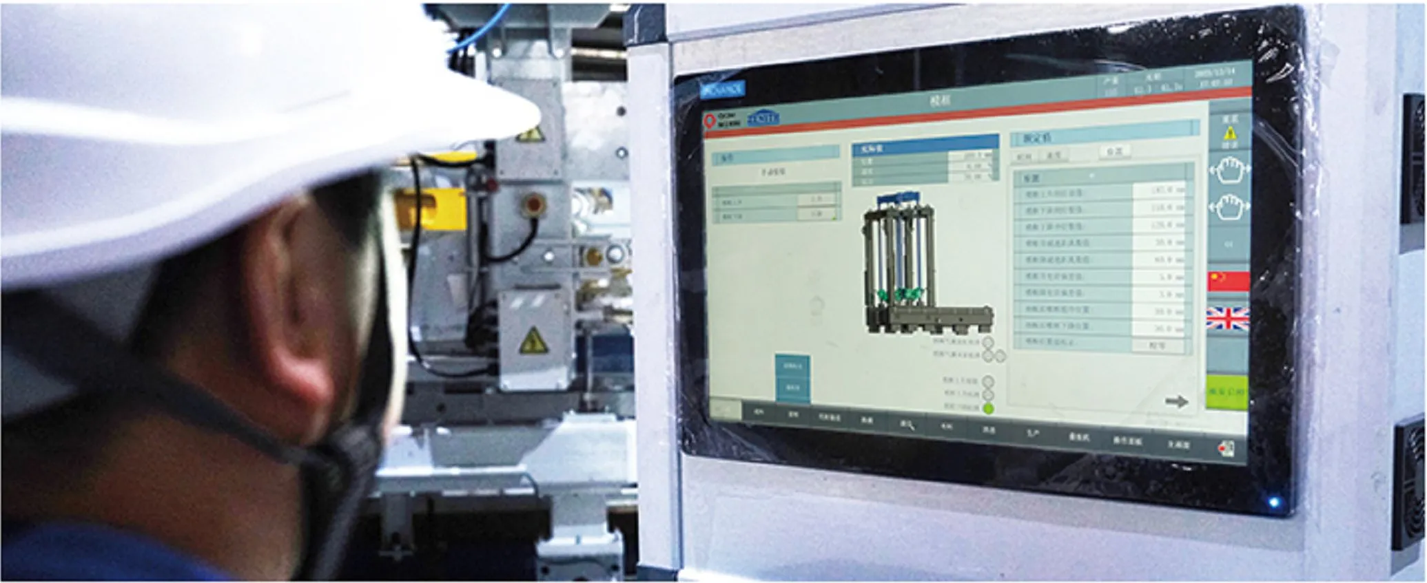 Статическая кирпичная машина
